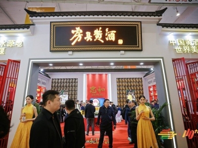 2026南京秋糖G2号馆方便食品专区解析