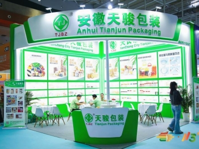 2026南京秋季糖酒会8号休闲食品馆食品原料及配料，烘焙专区全景解析