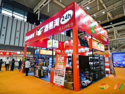 2026南京秋糖7号食品馆健康食品及科技服务专区：抢占健康食饮新赛道