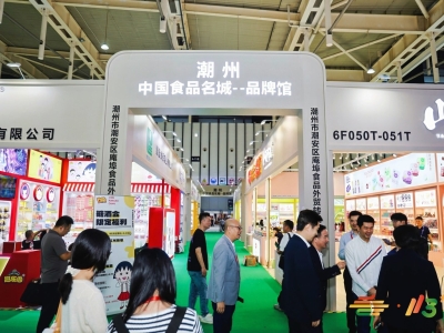 对接优势：依托秋糖大平台，共享全国流量红利，2026南京糖酒会5A黄酒及养生酒展区