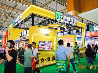2026南京秋糖4号中国名酒馆：精酿啤酒与低度酒特色专区打造品类新舞台