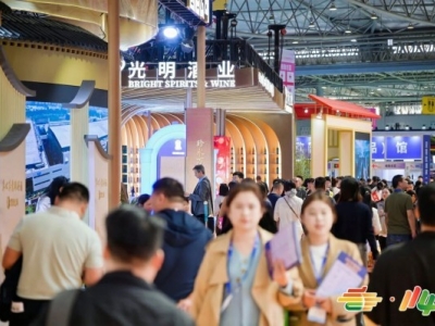 葡萄酒烈酒展区展位稀缺，第115届南京秋季糖酒会展位预定抓紧申报