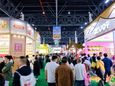 乳制品与烘焙专区展位火热登记，2026年115届南京秋糖展位预定进行时
