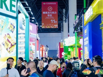 第 115 届全国糖酒会：南京秋糖招商开启，一站式占位攻略发布
