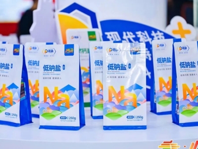 配料表做减法，信任感做加法——“清洁标签”凭啥火 快来南京秋糖看一看！