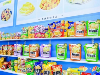 自有品牌商机藏不住，头部采购商名单拉满