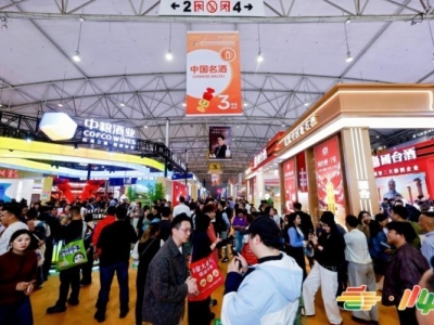 南京秋糖9号馆（食品机械展区）2026年展位费用及参展报名流程指南