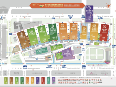 2026 南京秋季糖酒会重磅消息 各大展馆分区敲定，黄金展位抢驻正当时