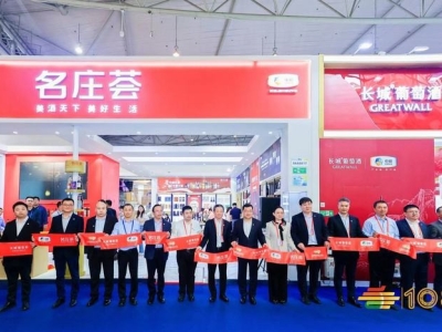 2026年全国秋季南京糖酒会有哪些酒店？