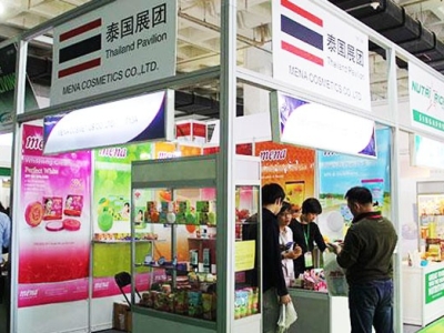 2026年115届全国秋季南京糖酒会展位价格