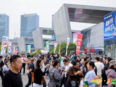 第115届全国糖酒会展商名录（一）