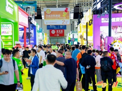 第115届全国糖酒商品交易会入场及购券流程