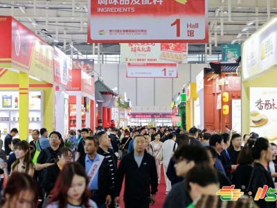 “共生 共创 共赢”—— 第 115 届全国糖酒会食饮产业发展大会成功举办