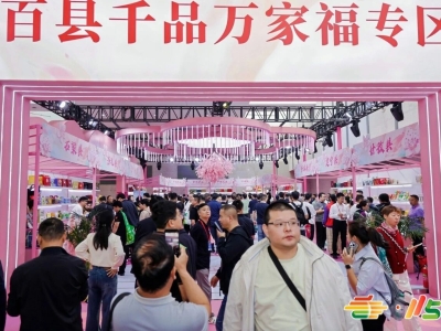 2027 成都春季糖酒会酒店展怎么参展？客房展位预订须知汇总