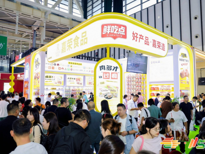 茶饮饮品新赛道！2027成都西都汇酒店春糖展位预定开启