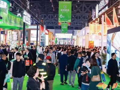 十年之约再续华章：2025全国秋糖重返南京，打造*食品酒类产销新高地