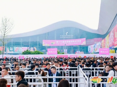 糖酒会双馆首日“开门红”！西博城“好吃”、世纪城“好喝”，人气直接拉满