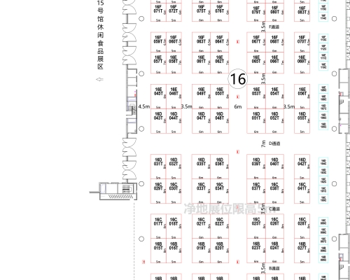 第112届成都糖酒会【休闲食品馆】图纸