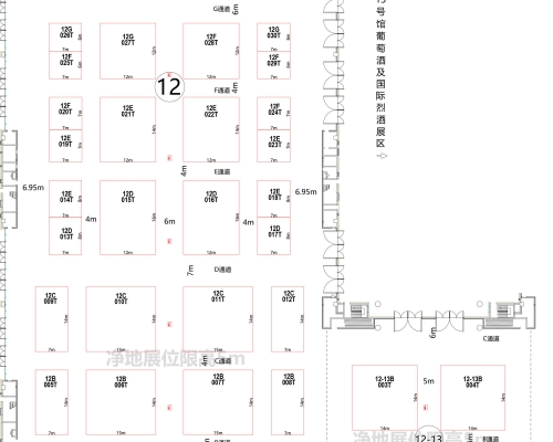 第112届成都糖酒会【葡萄酒及国际烈酒类馆】图纸