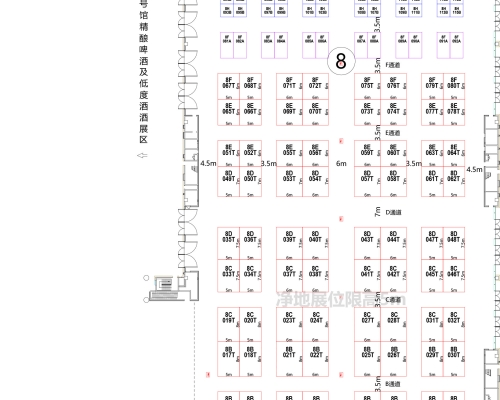 第112届成都糖酒会【葡萄酒及国际烈酒类馆】图纸