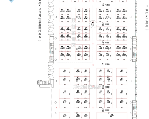 第112届成都糖酒会【调味品及食品配料馆】图纸