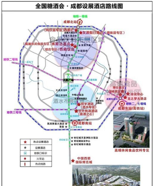 BOSSCMS-Free建站系统