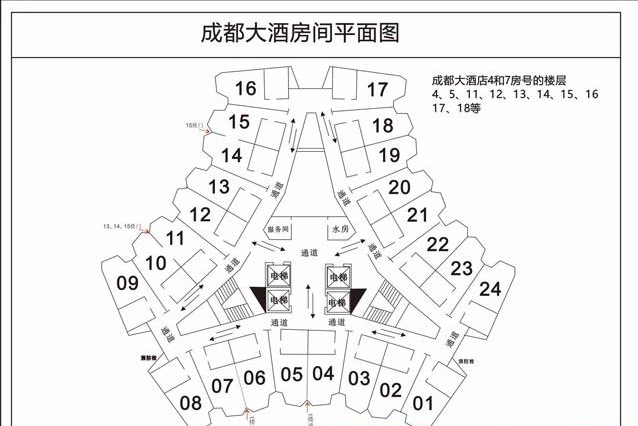 成都糖酒会【网站】-2025年第112届全国糖酒会-2025年成都春季糖酒会